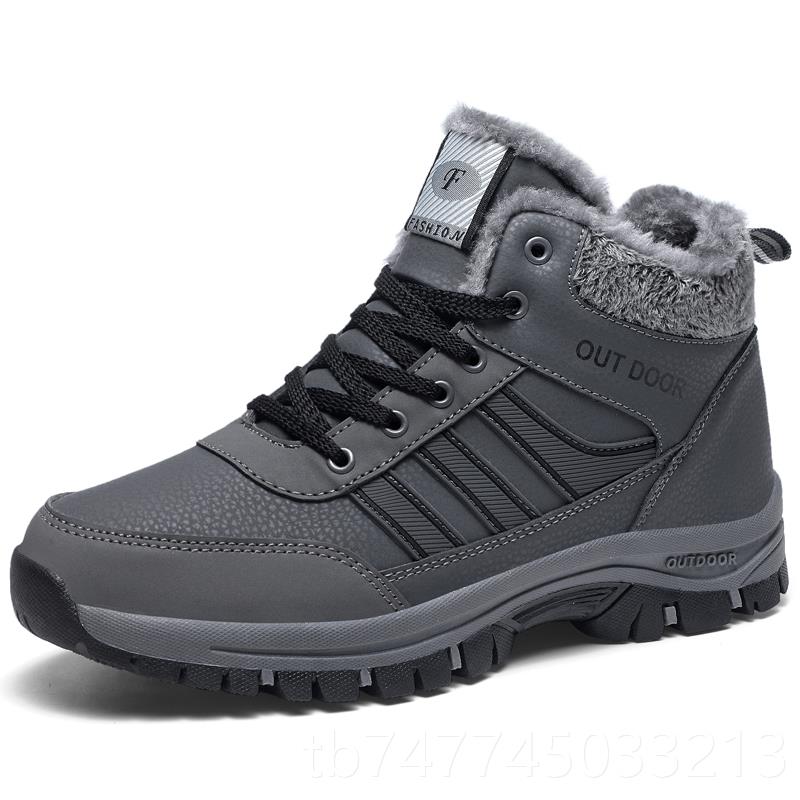 新款冬季高帮鞋女士厚老人鞋鞋加绒加保棉暖妈妈户外登山鞋旅游运
