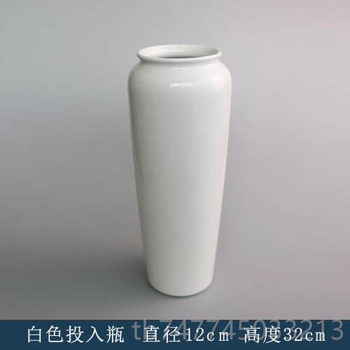 新款一日不可无花陶器瓷花瓶投入瓶器花插花道工具插花皿禅意花摆