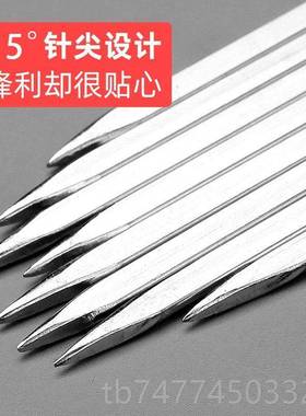 新款34抛光不锈钢烧烤串签子 家0用烧烤签羊肉烤串烤签字肉铁工具