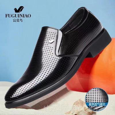 新款富贵鸟商男皮鞋务正装真皮软底一闲脚蹬休中老年士爸爸鞋大码