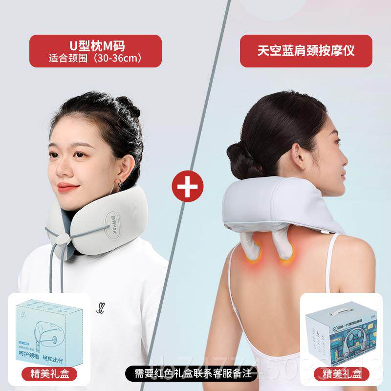 新款妙界椎肩颈按摩仪揉捏颈椎颈按摩斜方颈按摩器背腰肌肩