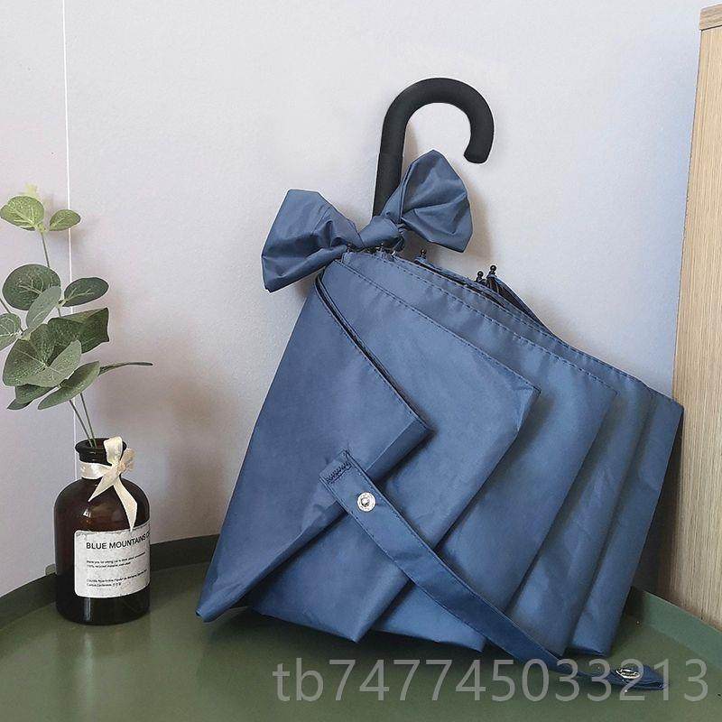 新款in雨伞太遮s阳伞防晒防紫外线学生折叠晴雨用阳伞女定制印log