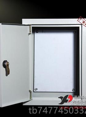 新款明装300*40*160m墙内m照明配电箱强开关分布线箱挂0户可定制