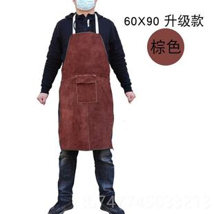 新款 牛皮接围裙防火防烫防焊护备焊工耐高温阻燃工作服弧焊氩设服