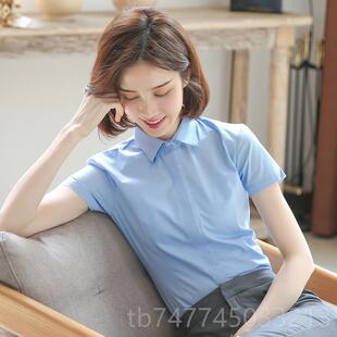 新款白衬衫女短袖季新夏高级职业商务工作服色女士白衬衣款小领工