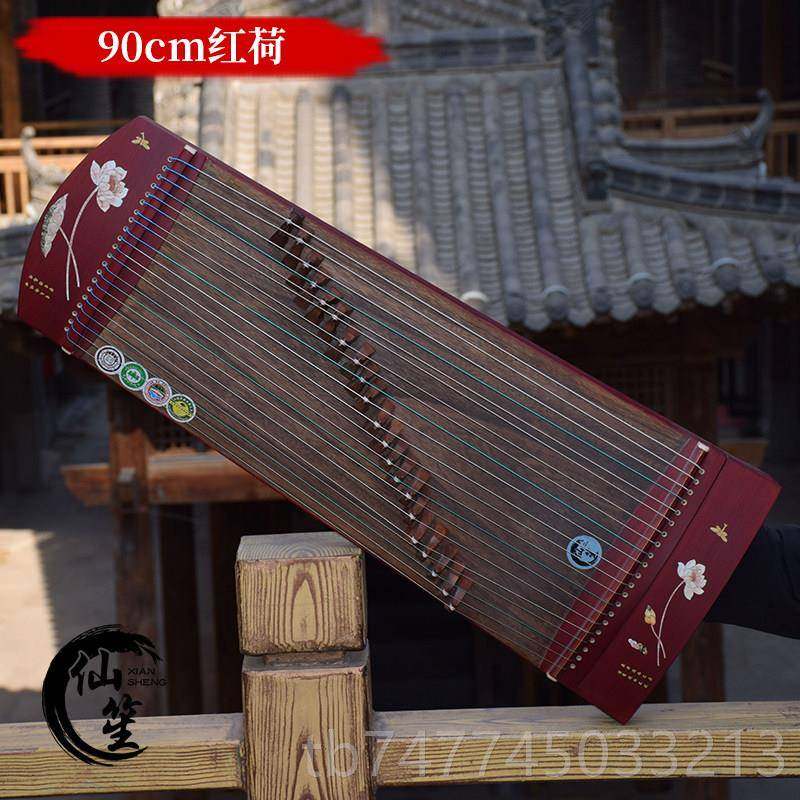 新款古筝小挖筝便携式初筝学考专级业演奏十级古筝琴12弦半儿童小