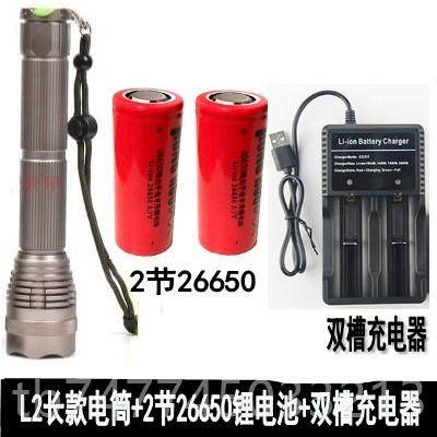 新款强光手电筒户外超26亮5灯0充电远射防水5000氙气防身多6功能