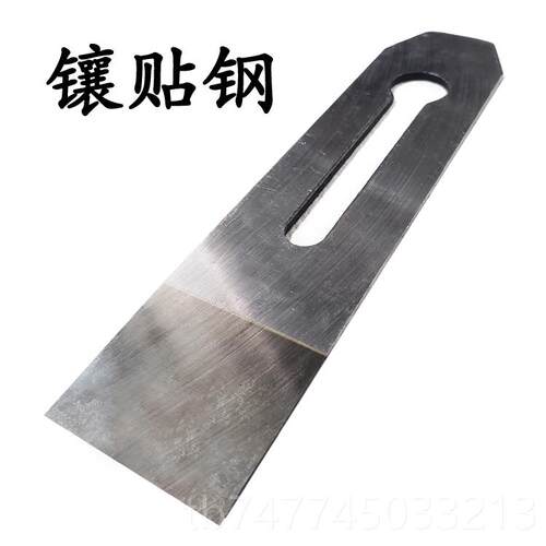 新款Da利nlis木工刨刀刨本木刨用刃丹斯刨铁进口锋钢木日创刀木狍