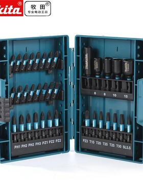 牧田E-06638批头套装手电钻电动螺丝刀批头六角柄35pcs批头套装