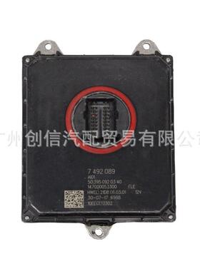 适用X1X2mini电脑板F45F46F48F49LED驱动模块63117492089