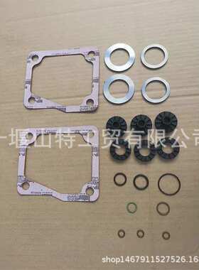 QSK60附件修理包密封垫片4089875 4089309 3332116 4080395