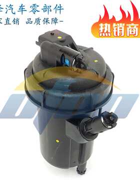 温州曜烽 燃油滤清器总成 5512500 13179060 813040 适用于Opel