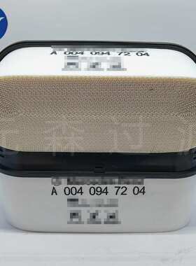 供应替代滤芯A0040947204空气滤芯