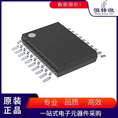 AD7997BRUZ-1 封装TSSOP-20  模数转换器 - ADC 集成电路IC芯片