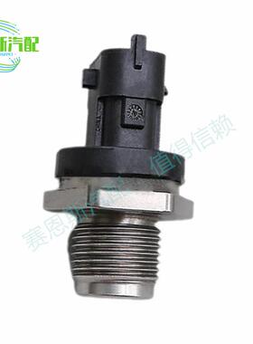 燃油压力传感器0281002952 0281006327 0281006086 0281006325
