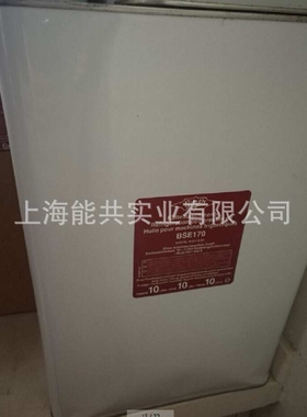 比泽尔冷冻油Bitzer BSE170 比泽尔压缩机润滑机油5L 10L包装油品