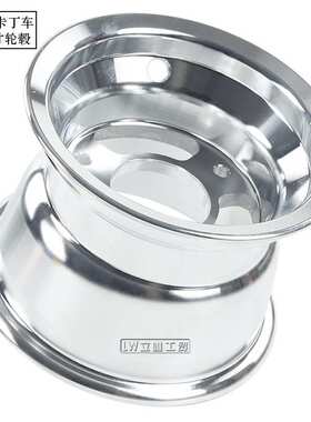 ATV沙滩车卡丁车配件轮胎轮圈13*6.50-6三孔13x5.00-6铝合金轮毂