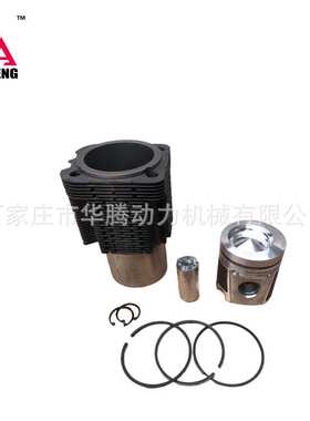 道依茨BF6L914C活塞组件 0423 4526 04234526 0423 4084 04234084