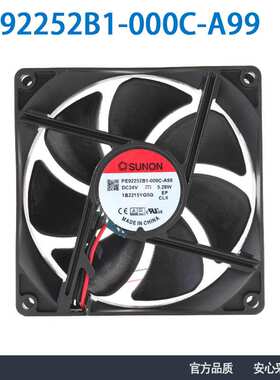 原装建准SUNON PE92252B1-000C-A99 9225 24V5.28W大风量散热风扇