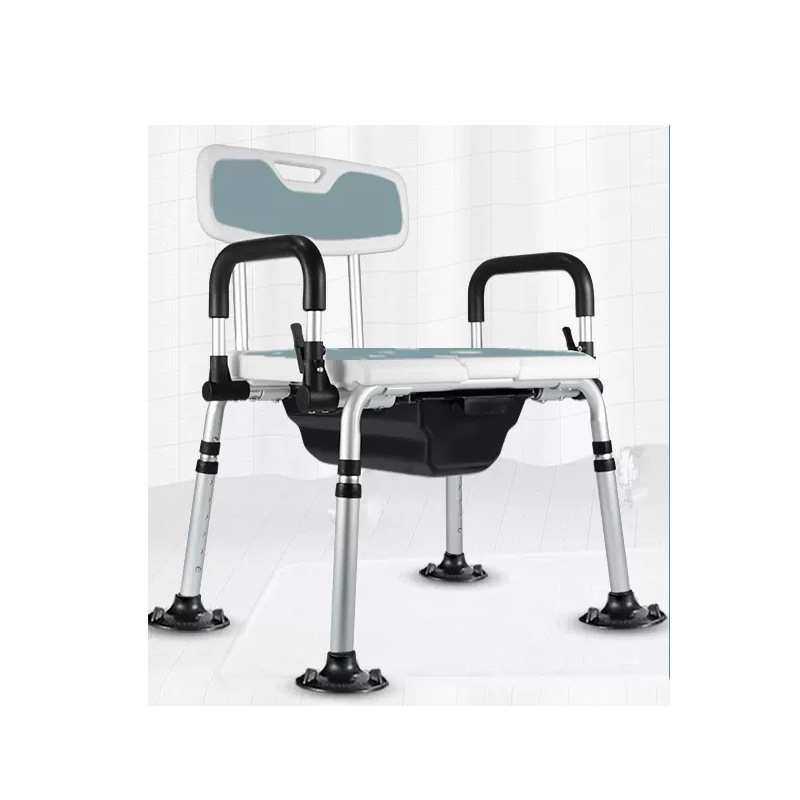活动扶手卫生间厕所凳子坐浴器移动冲澡凳孕妇洗澡座便两用椅洗澡,3C数码配件,摄像机配件,淘宝优惠券,粉丝福利购,淘宝优惠卷
