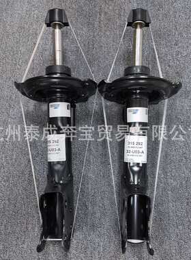 824903012967   32U03A 适用奔驰W169减震