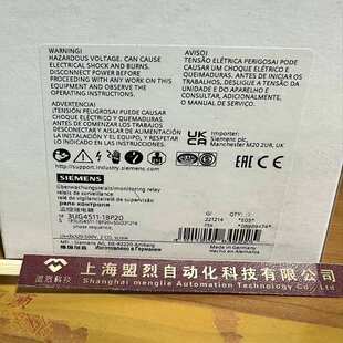 相序监视 1BP20 模拟监控继电器 320...500 3UG4511