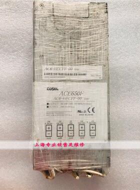 ACE650F AC6-HECFF-00 进口电源现货 质保半年
