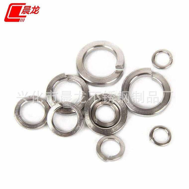 201不锈钢弹垫 GB93不锈钢弹垫 不锈钢弹簧垫圈 不锈钢垫片M3-M36,五金/工具,垫圈,淘宝优惠券,粉丝福利购,淘宝优惠卷