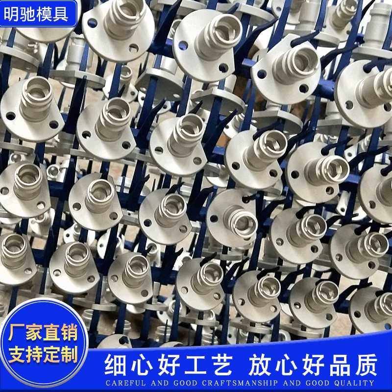 数控车件铝合金阳极氧化7075精密加工6061铝材铝型材,五金/工具,CNC加工件/铣床加工件,淘宝优惠券,粉丝福利购,淘宝优惠卷