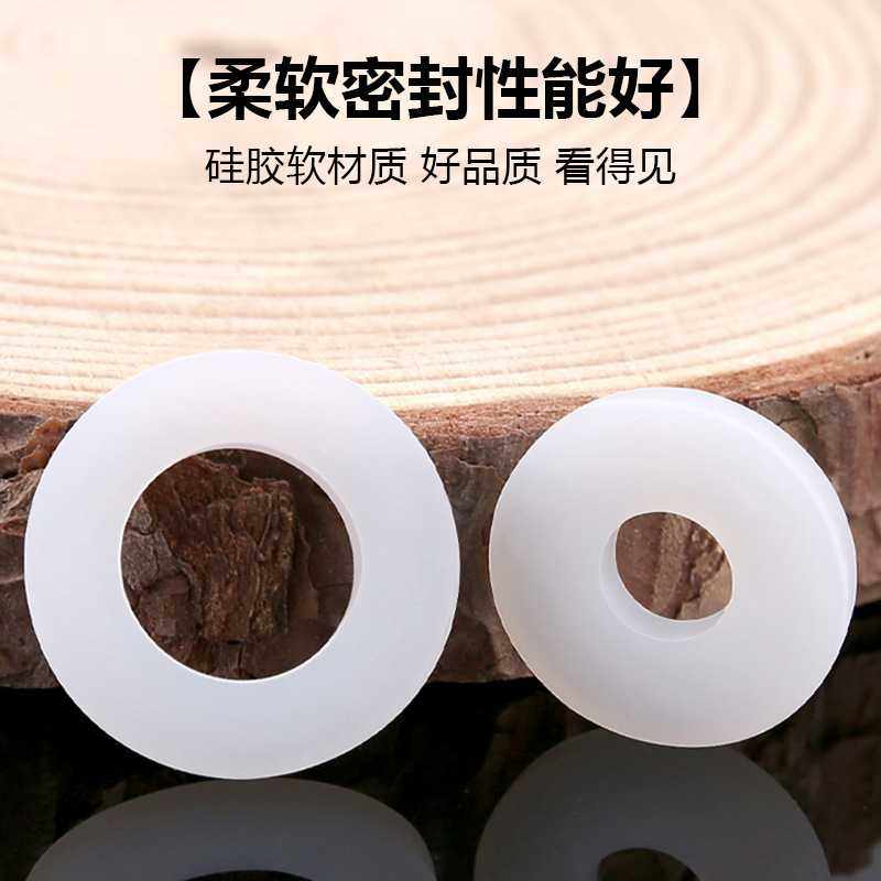 软硅胶垫片螺丝密封圈防水塑料耐高温橡胶缓冲减震扁平垫圆形定,五金/工具,垫圈,淘宝优惠券,粉丝福利购,淘宝优惠卷