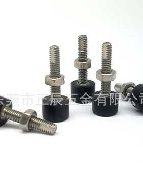 TDD01圆柱头挡块止动螺钉 平头圆柱大挡块 调节型 带扳手槽型UNST