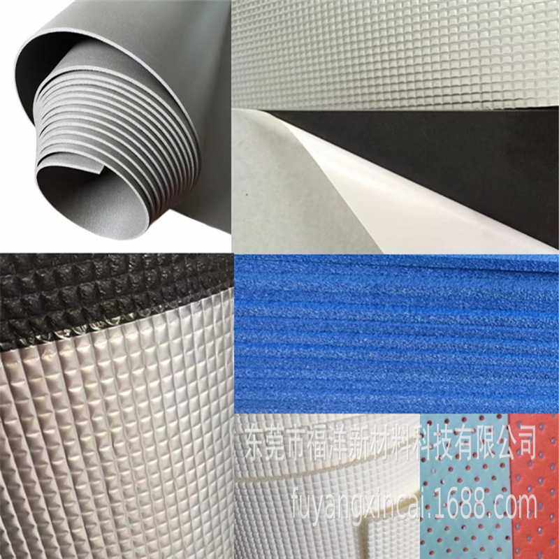 复铝箔IXPE彩色表面热压格子压花纹背胶打孔PE隔热保温材料卷泡棉,基础建材,防水卷材,淘宝优惠券,粉丝福利购,淘宝优惠卷