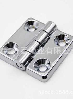 电箱电柜铰链KL50-1 机箱机柜合页 孔距32*30 亮光白色铝型材合页