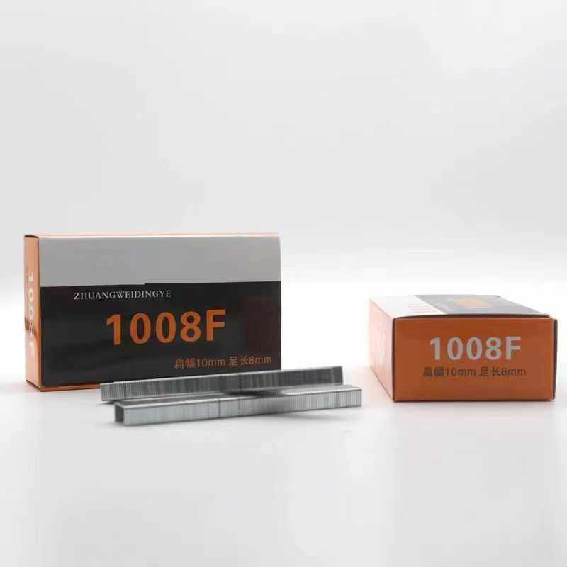 9P1E 手动1008F门型码钉U型马钉门型钉手动钉枪钉每盒4400发足,五金/工具,钉,淘宝优惠券,粉丝福利购,淘宝优惠卷