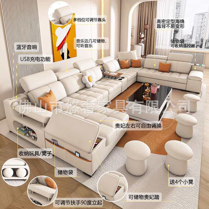 棉麻布艺沙发客厅组合简约现代奶油风科技布大户型可储物佛山沙发