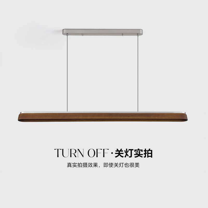 黑胡桃实木新款茶室吊灯中式禅意创意个性吧台办公室长条灯餐桌灯