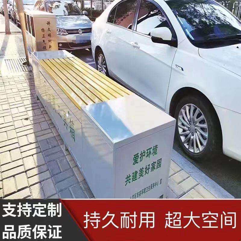 户外不锈钢环卫工具箱保洁员收纳箱等候休闲椅厂排凳公园等候椅子
