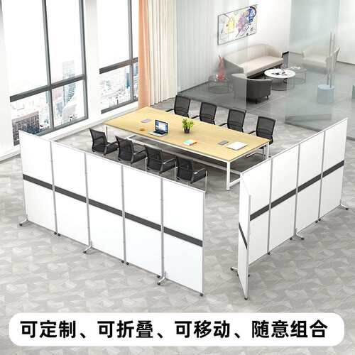 办公室屏风折叠移动隔断简易带玻璃工厂车间带轮可可订活动遮