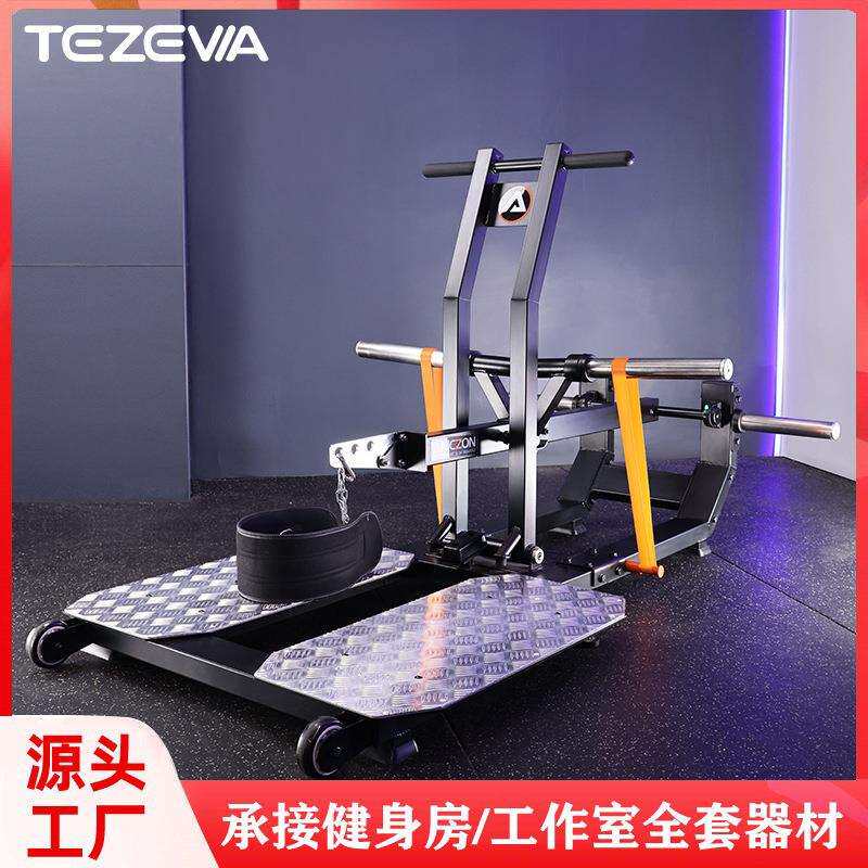 犀牛深蹲架商用健身器材练腿练臀力量器械私教女子瘦腿美臀训练器