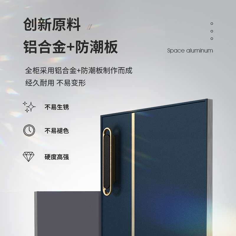 小户型太空铝防潮板浴室柜组合一体陶瓷洗脸洗手三角盆阳台挂墙