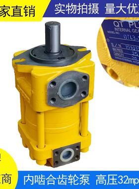 发泡胶机NBY-C160F200F250F高压齿轮泵上海航投航发系列油泵