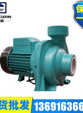 利欧离心增压泵XHM/5AM小型单级耐腐蚀卫生离心泵