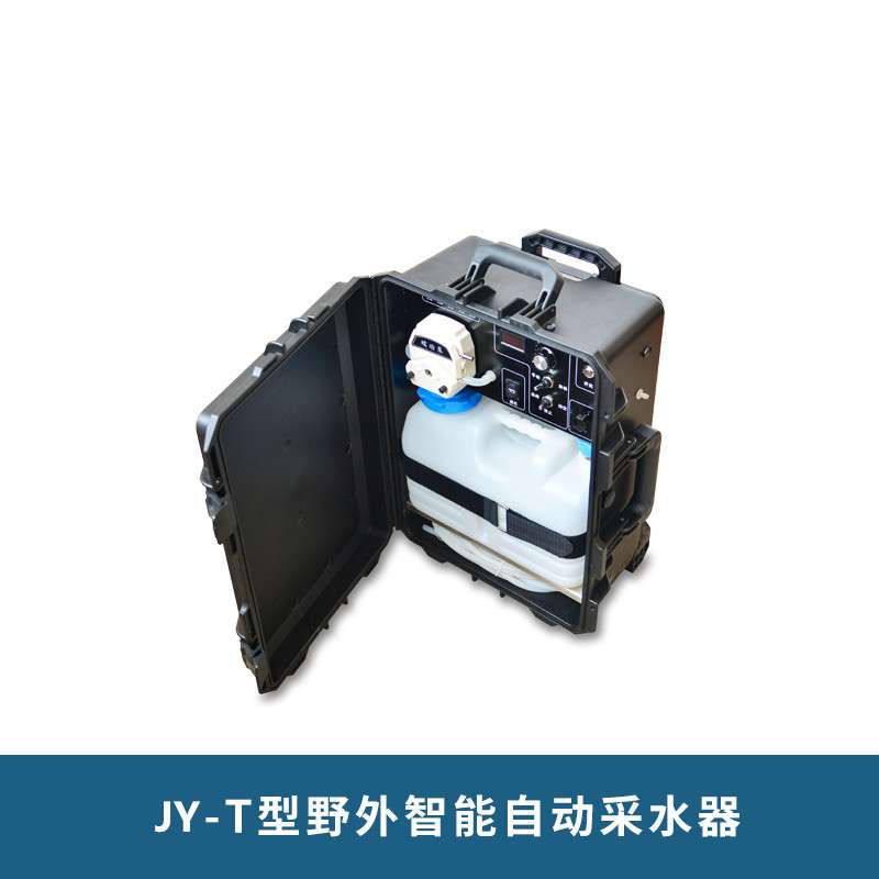 水质自动采样器 48小时工作 支持车载供电