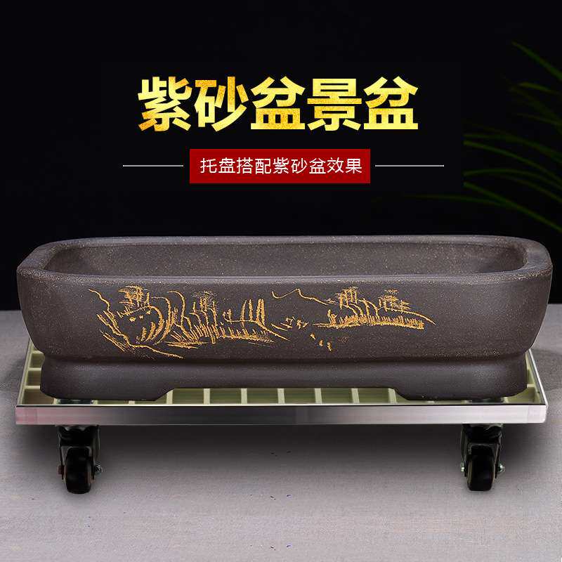 长方形盆景架可移动花架底盘紫砂盆托盘底座万向轮滑轮可制