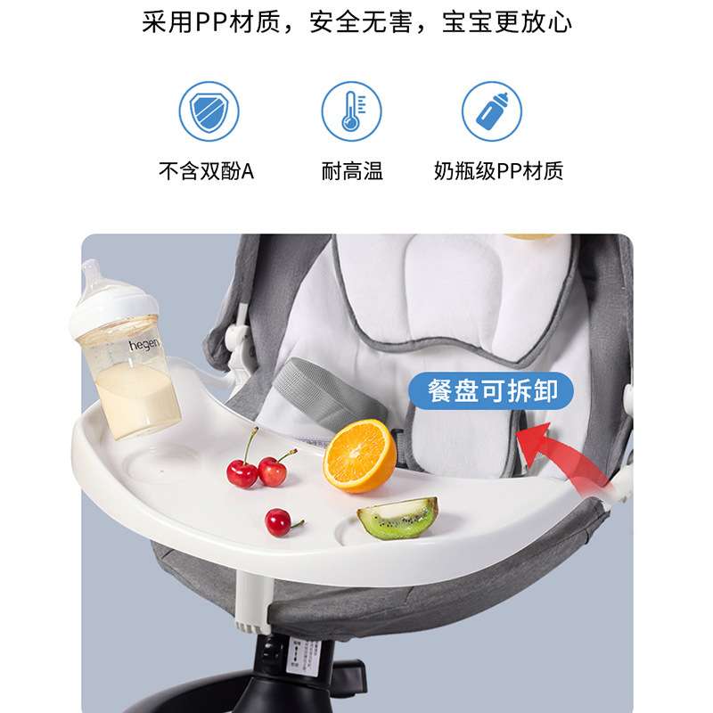 厂家 哄娃神器婴儿摇摆摇摇椅宝宝睡躺椅带娃新生儿床摇篮安抚