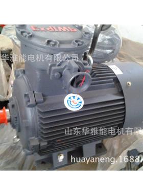 YBX5-160M2-8-5.5电机F级绝缘YPT电机配合面涂密封胶机座接地标志