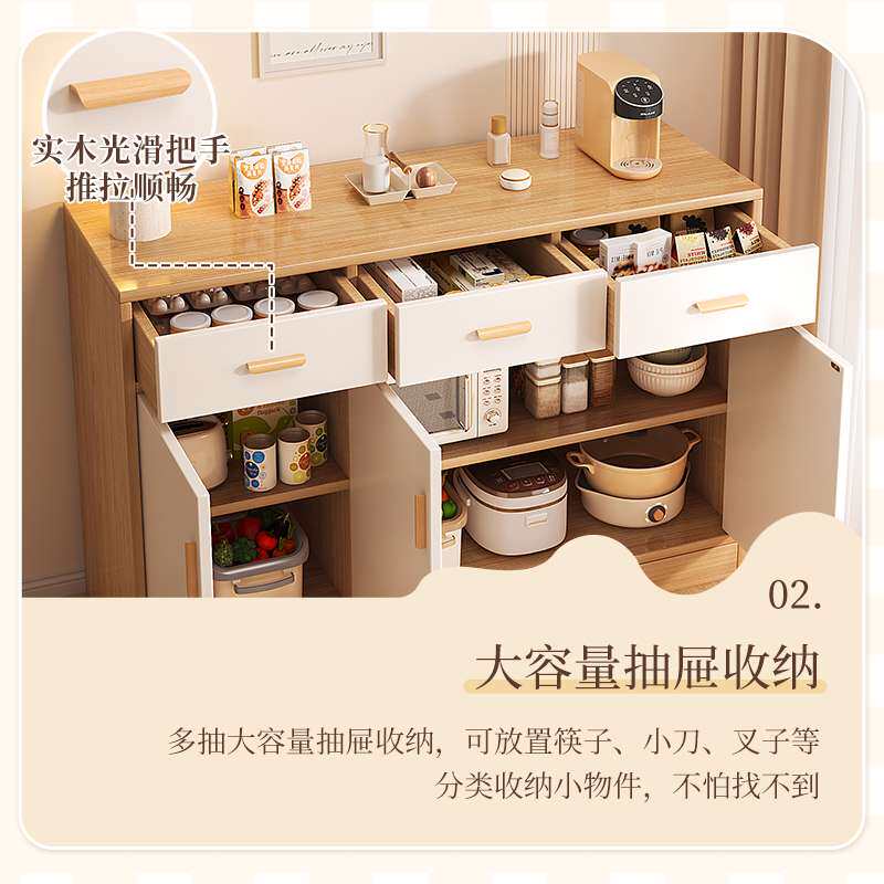 ??现代简约五斗柜卧室靠墙立式抽屉储物柜客厅家用收纳置物立柜