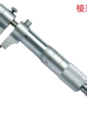 棱环5-30MM/25-50MM/50-75MM/75-100MMX0.01销售内测千分尺