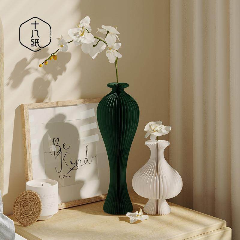 十八纸创意花瓶摆件花几架客厅花器插花艺术个性家居北欧卧室装饰,模玩/动漫/周边/娃圈三坑/桌游,模型制作工具/辅料耗材,淘宝优惠券,粉丝福利购,淘宝优惠卷