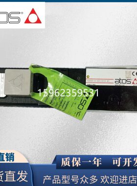 HZGO-A-031/100 31  HZGO-A-031/200 31 031/315 31阿托斯比例阀